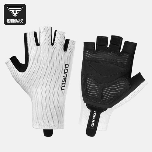 塔斯队长半指骑行手套女公路车夏季男登山自行车减震透气单车装备