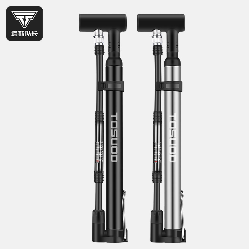 塔斯队长小型迷你打气筒自行车山地车公路车便携家用通用带气压表
