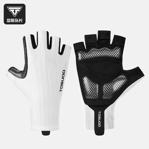 塔斯队长骑行手套半指公路自行车手套男防滑矽胶减震透气单车装备