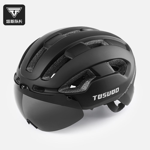 塔斯队长自行车头盔运动骑行专用