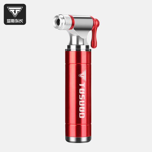 塔斯队长自行车CO2气瓶套装
