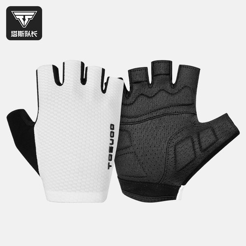 夏天防晒男女款户外运动骑行手套