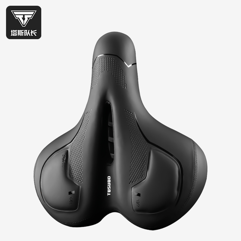 塔斯队长自行车坐垫山地车加厚超软加大车座单车骑行鞍座配件大全