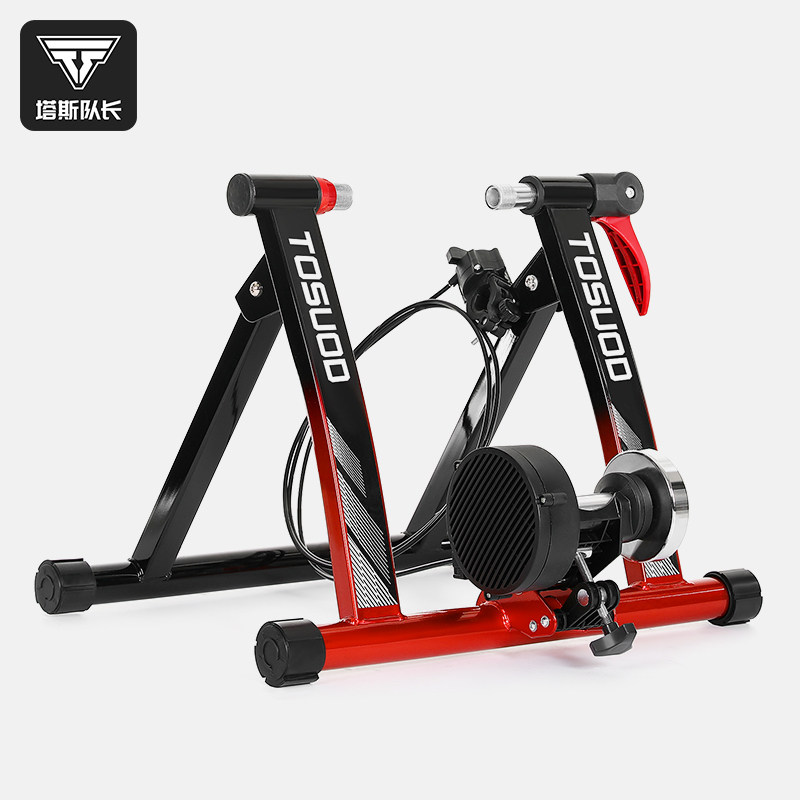塔斯队长自行车室内骑行台山地公路车磁阻快拆单车家用折叠训练台,自行车/骑行装备/零配件,骑行台,淘宝优惠券,粉丝福利购,淘宝优惠卷