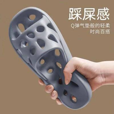 浴室卫生间透气拖鞋防滑男夏速干镂空冲凉漏水洗澡洞洞凉拖鞋男士