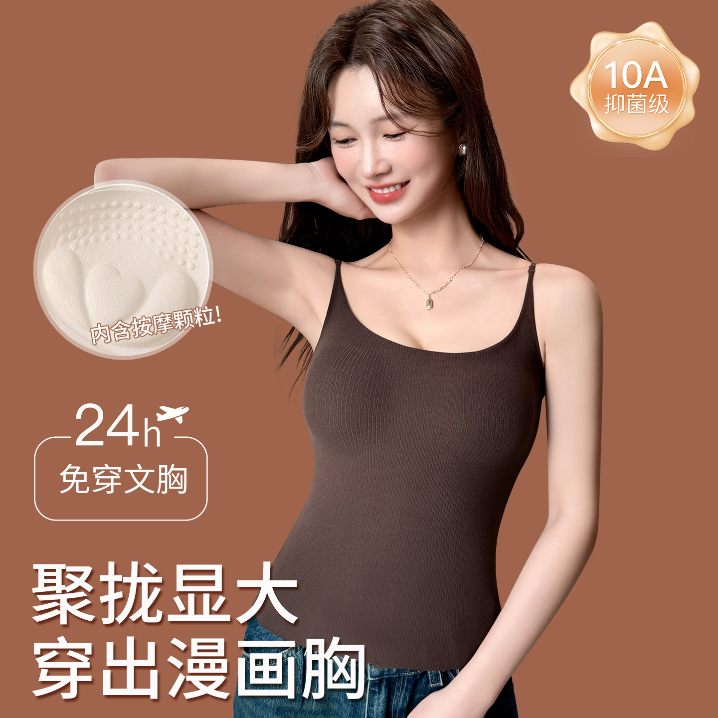 ���� S �ݱ���ɫ������ů����ŮС���Դ� 101.8Ԫ��2��(��50.9Ԫ/��)