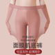 草本初色秋裤 美肤打底发热面膜肌底秋冬季 女内穿高腰保暖裤 超薄款