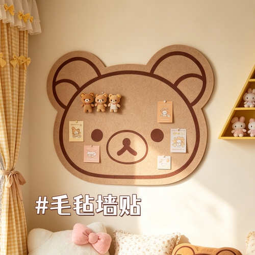 免打孔毛毡板墙贴照片墙展示墙