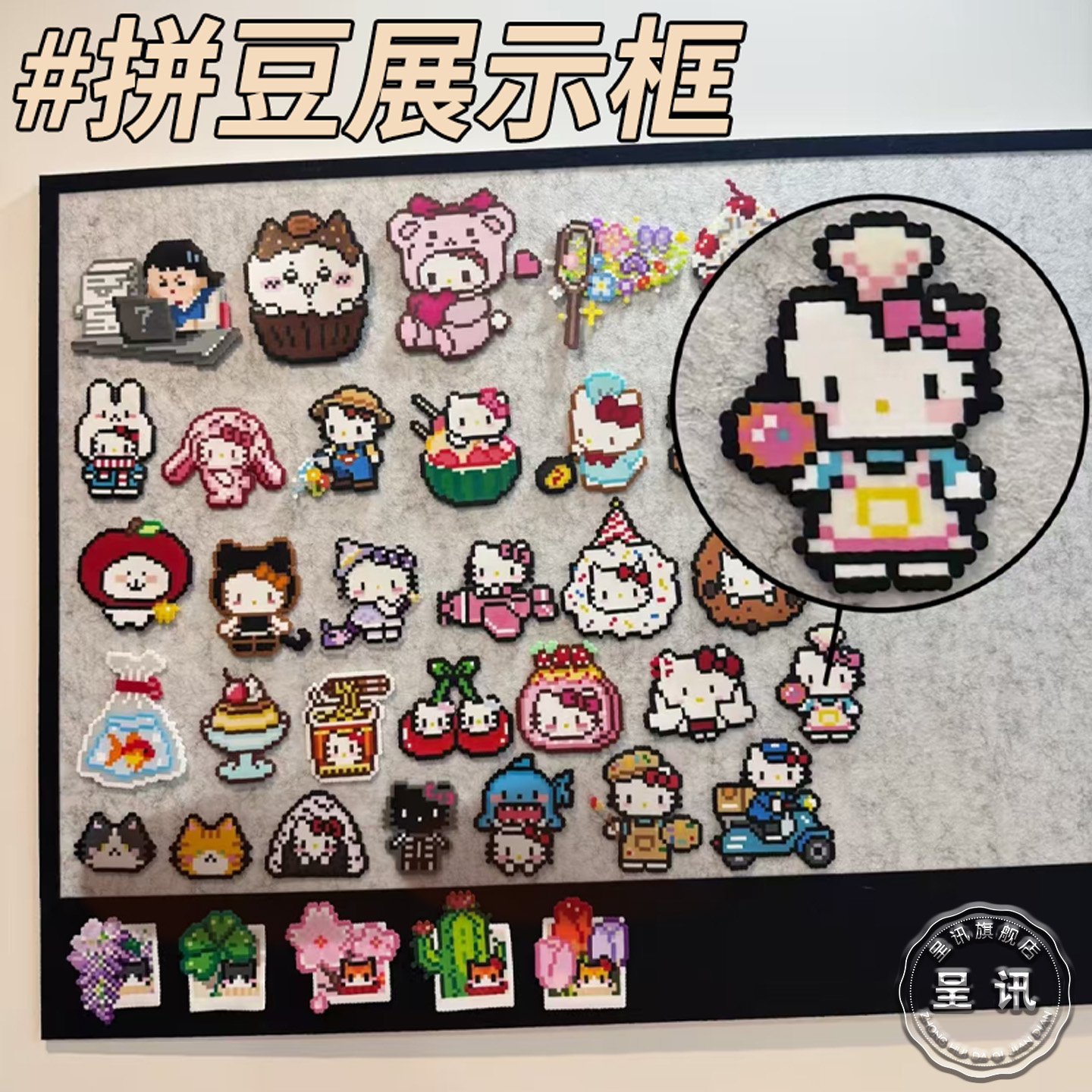 毛毡板墙贴照片墙展示墙背景板