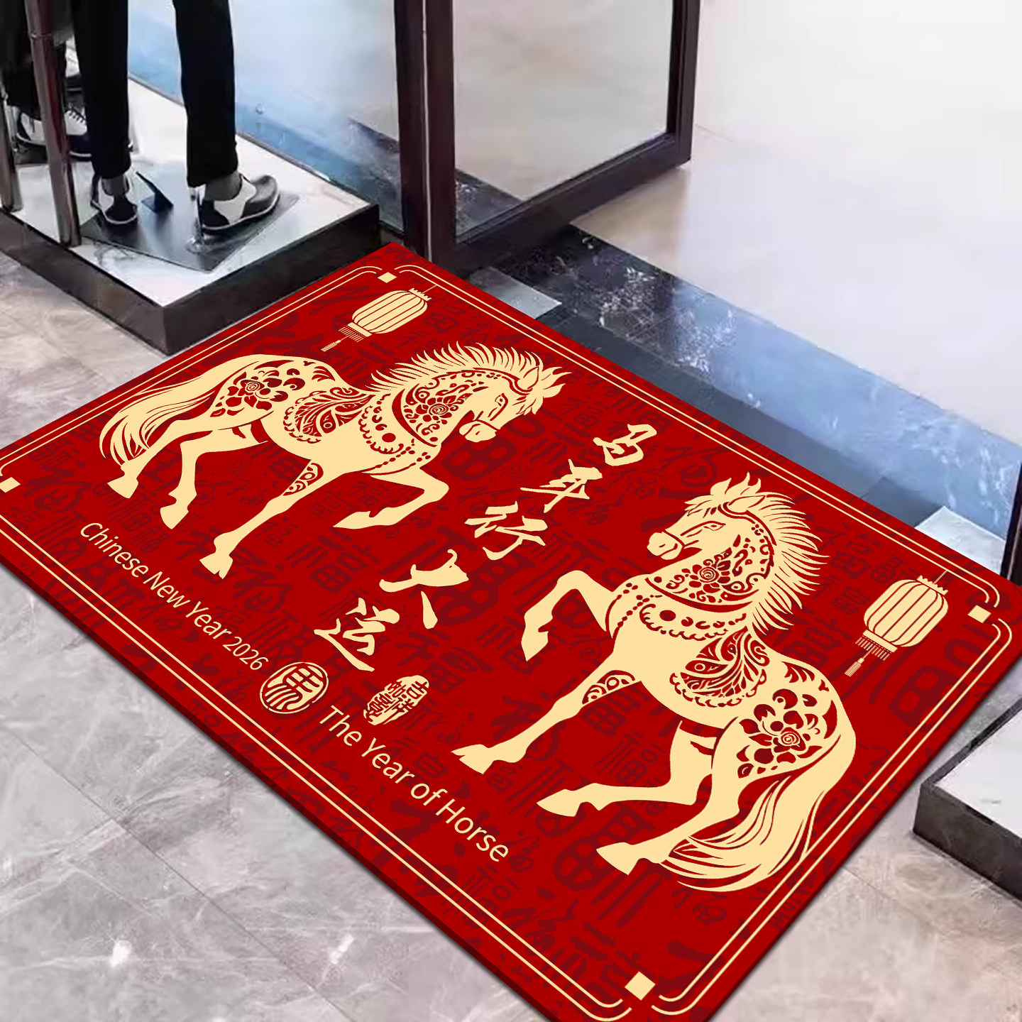 马年入户门地垫家用门口防滑脚垫子除尘耐脏进门玄关高级地毯喜庆,居家布艺,商业地毯地垫,淘宝优惠券,粉丝福利购,淘宝优惠卷
