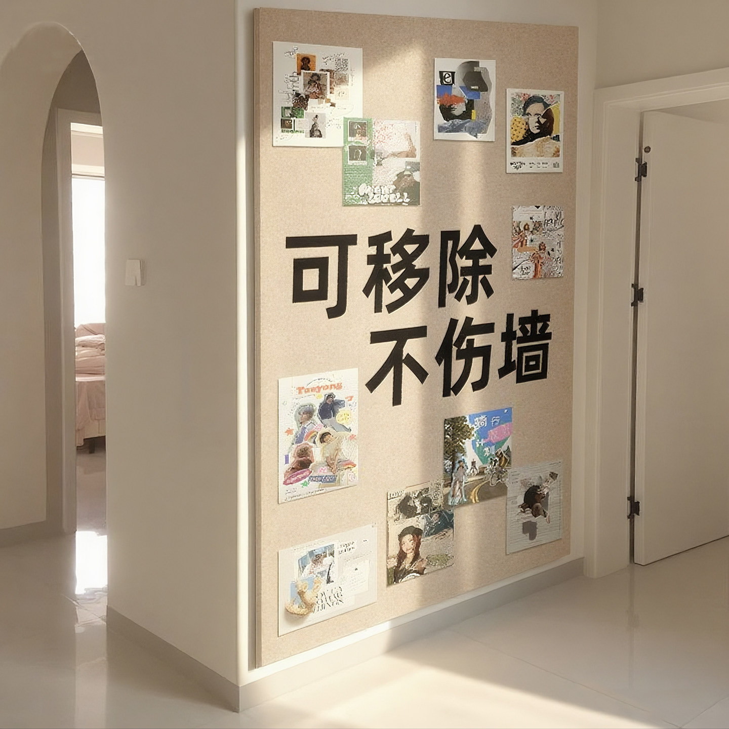 毛毡板墙贴照片墙背景板软木板拍立得照片作品展示书桌装饰毛毡板自粘软木板羊毛毡DIY墙面背景板玄关展示板,文具电教/文化用品/商务用品,软木板/照片板/毛毡板,淘宝优惠券,粉丝福利购,淘宝优惠卷