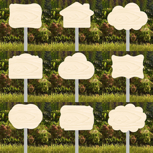 手绘班牌空白菜地标识牌手绘菜园插地牌班牌定制幼儿园种植区牌子幼儿园班级牌种植牌小农场劳动实践基地牌