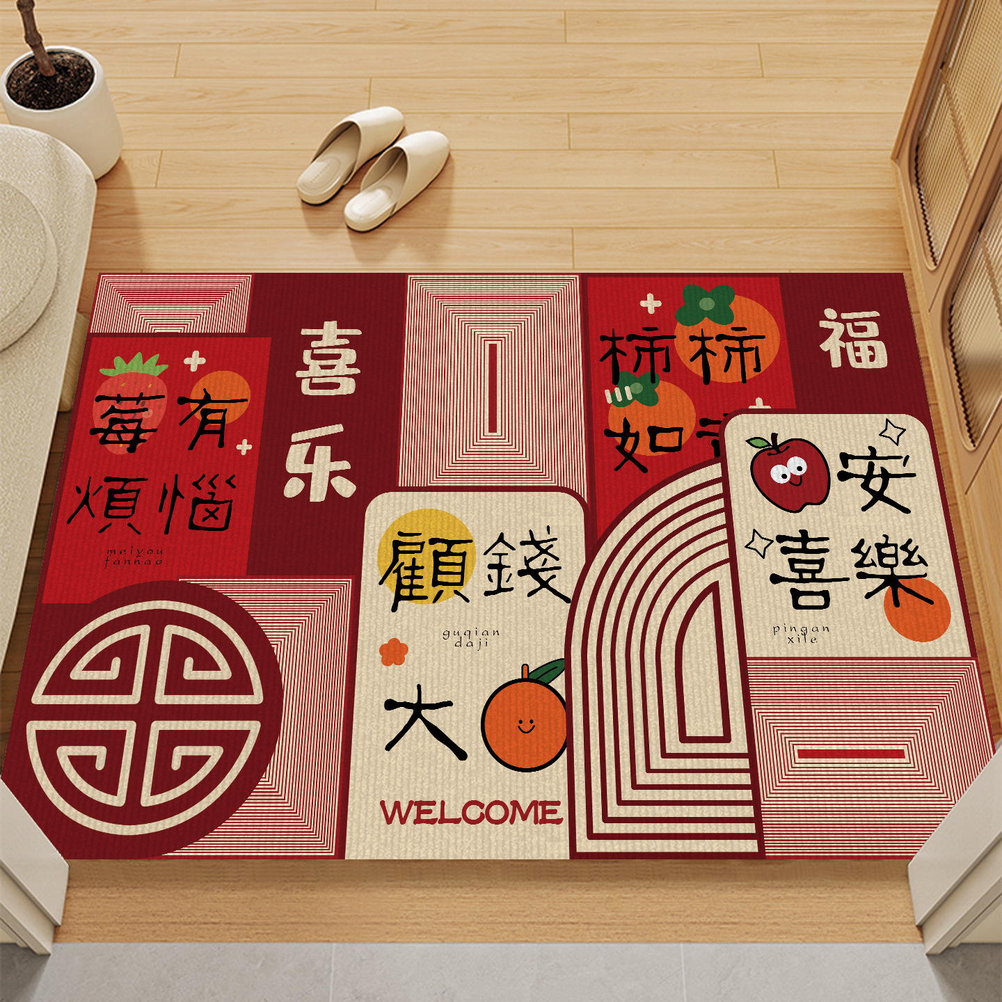 始发水晶绒入户门用地垫