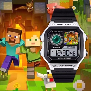 我的世界MC游戏周边史蒂夫学生运动电子手表闹钟数字防水静音手表
