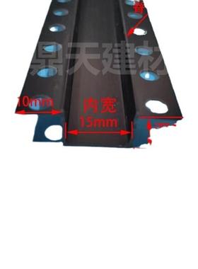 PVC黑色U型几GCZ分条字条双边全新料凹槽顶收边条隔石膏板吊工艺