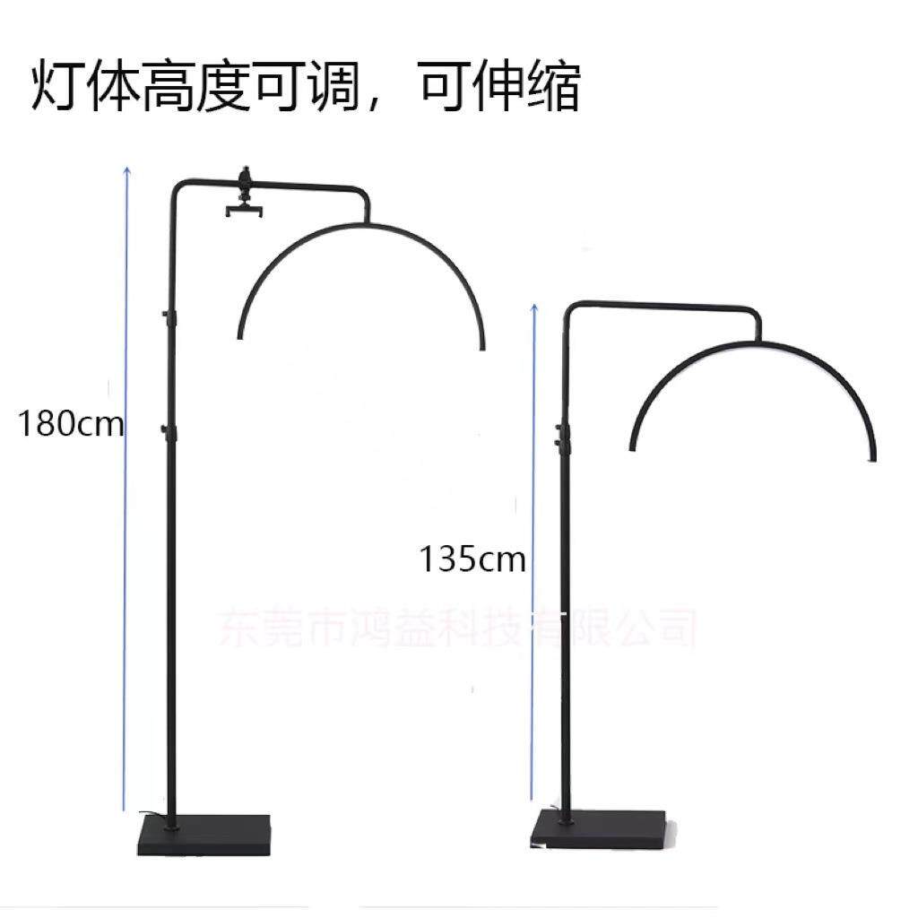 美月7863美容灯甲纹绣美睫半灯光便携式LED纹眉灯U型落地补灯