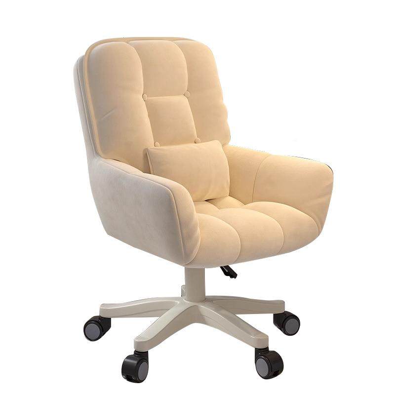 女生卧室软包舒电脑椅用服久坐书桌学家椅可STJ升降习靠背椅子,商业/办公家具,办公电脑椅/职员椅,淘宝优惠券,粉丝福利购,淘宝优惠卷