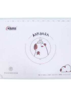 冰皮卡皮拉巴揉面垫硅胶揉面垫加厚和面冰皮卡皮案板垫家用烘焙面
