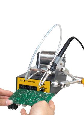DK-375BT-375B焊锡调机脚出锡万向手臂焊接自动送锡机人温踏机器