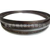 家直供双金属带锯条锯切红类木松木等各木材加工4570 0厂.9