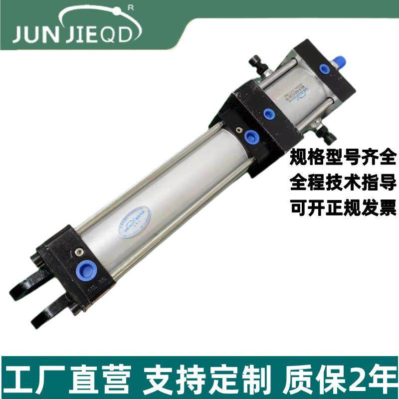 源头厂家标气缸GSQ作J系列无给油润滑锁紧气缸非双用气缸,标准件/零部件/工业耗材,气缸,淘宝优惠券,粉丝福利购,淘宝优惠卷