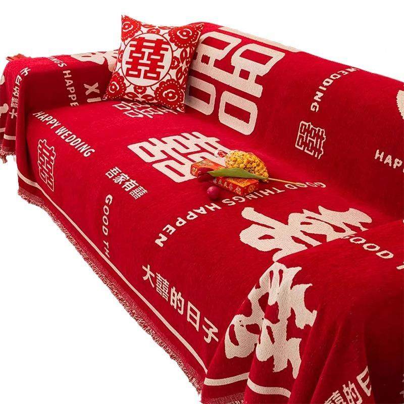中式大红色具喜庆沙发盖布结子婚尔用沙发垫雪尼沙发巾雪尼尔沙家,居家布艺,沙发套,淘宝优惠券,粉丝福利购,淘宝优惠卷