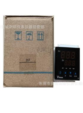 厦门寸温控仪AI-2072D1L1L0智能控制器尺448*8继电器输出温度