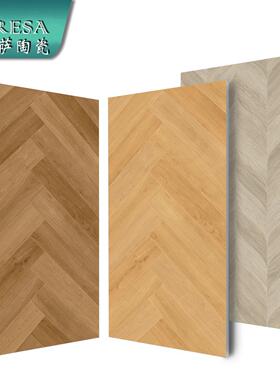 鱼骨81纹砖600x1020原木风全瓷哑光客餐厅卧室防瓷砖北木欧防滑滑