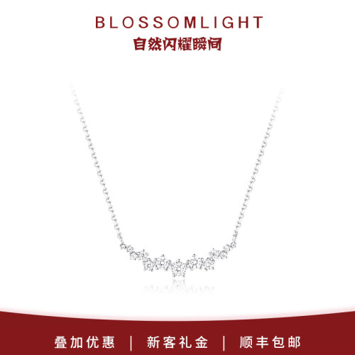 BlossomLight闪耀星芒银饰项链女