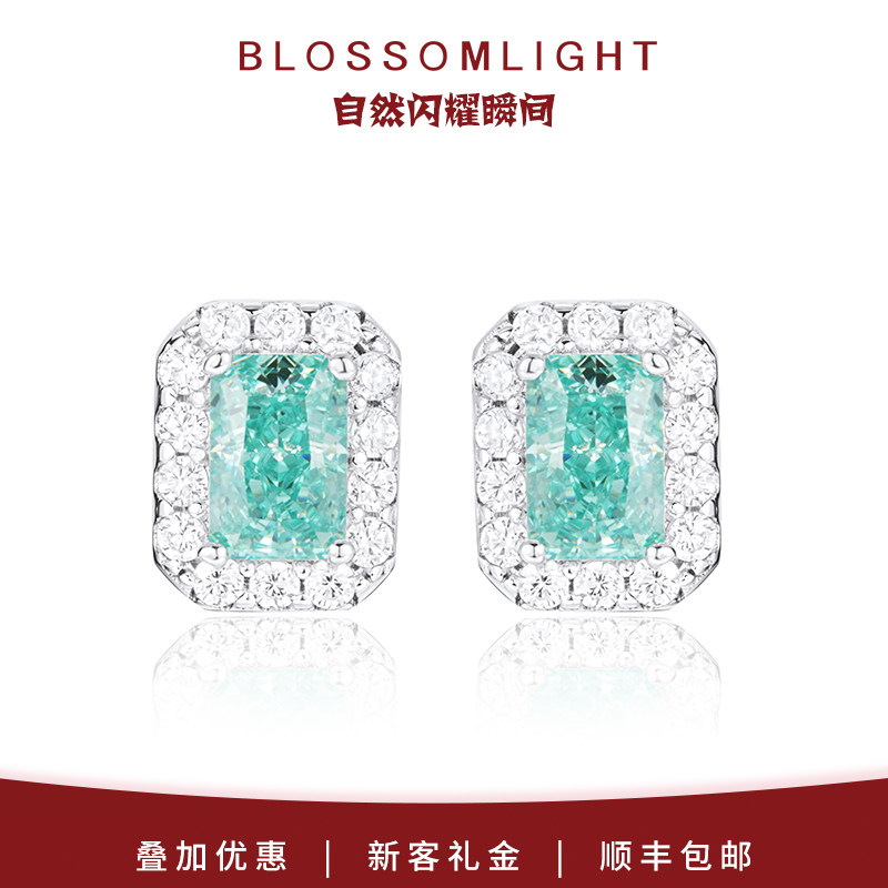 【明星同款】BlossomLight薄荷曼波优雅s925银方糖耳钉耳夹轻奢感