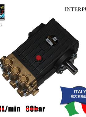 英特WS82陶瓷柱塞泵 烟草纺织喷雾配件 微雾加湿配件 增压泵水泵