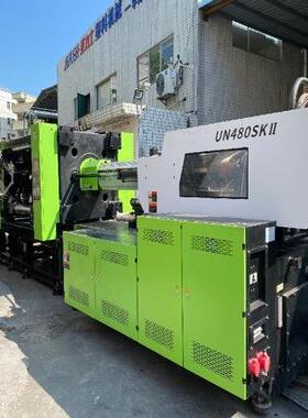 新到伊之密UN480SKII 原装2022年7月伺服 机况准新一样 二手出售