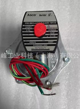 EFG353G047 24DC,美国ASCO防爆脉冲阀,G1 1/2'螺纹全新原装正品