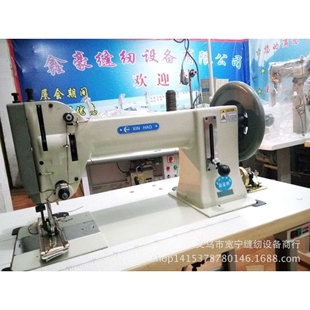 星豪牌XH6 皮革大型厚料缝纫机空心线机 180 1沙发皮革缝纫机
