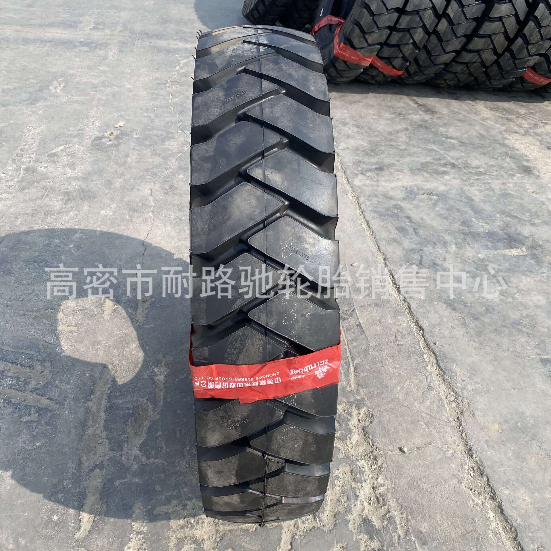 11.00-20朝阳轮胎CL696矿山尼龙斜胶轮胎1100-20