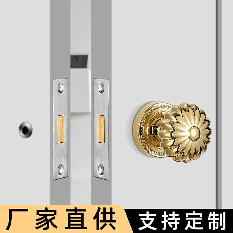 隐形门锁单面暗门锁灰色轻奢南瓜球形锁室内静音房门锁法式浴室锁