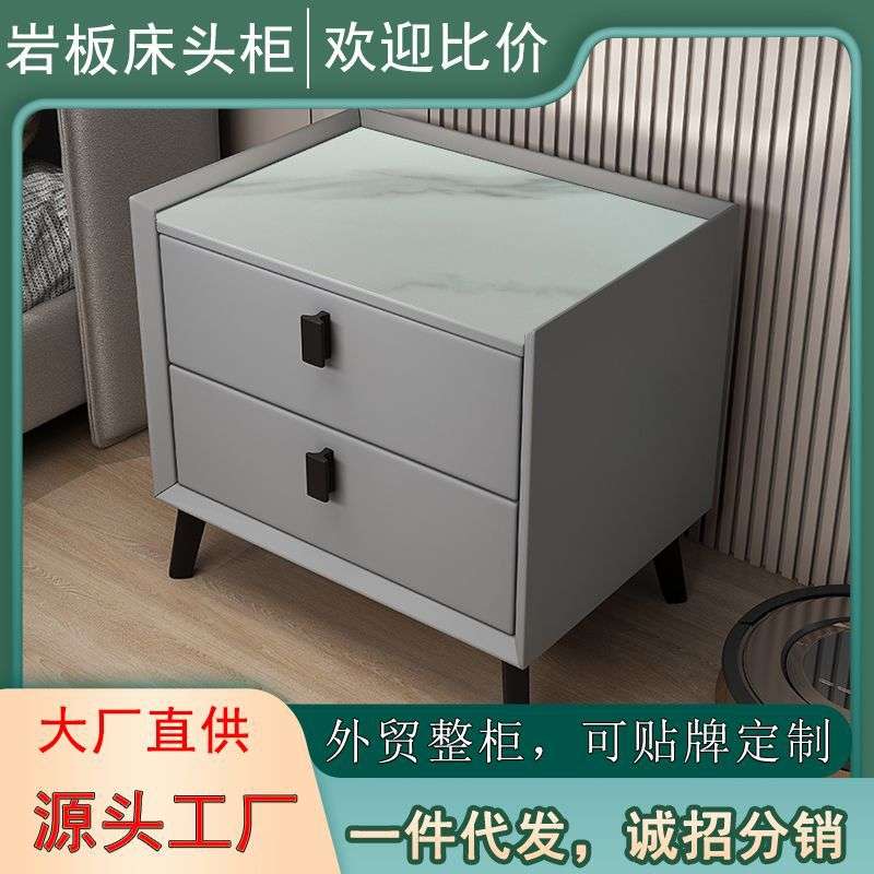 岩板床头柜二抽简约现代小型床边柜小柜子储物柜轻奢收纳柜易打理