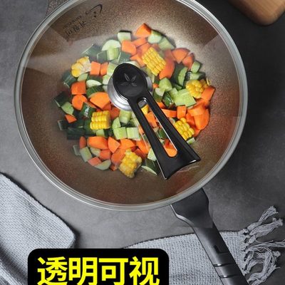 厂促锅盖24/26/28/30/32cm钢化玻璃炒菜汤锅防溢不粘锅锅盖子家用