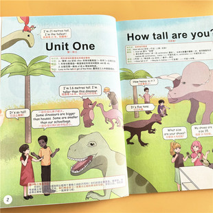 六年级下册英语课堂笔记人教pep版教材同步2026春季新版小学6年级下学期正版课本短语句子原文翻译语法解析注解提前预习复习资料书