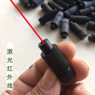 弹弓红外线激光瞄准器对准器瞄具配件紫外线高精度精度款电池玩具