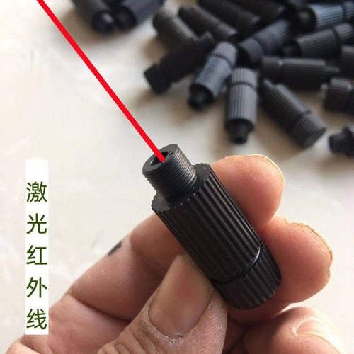 弹弓红外线激光瞄准器对准器瞄具配件紫外线高精度精度款电池玩具