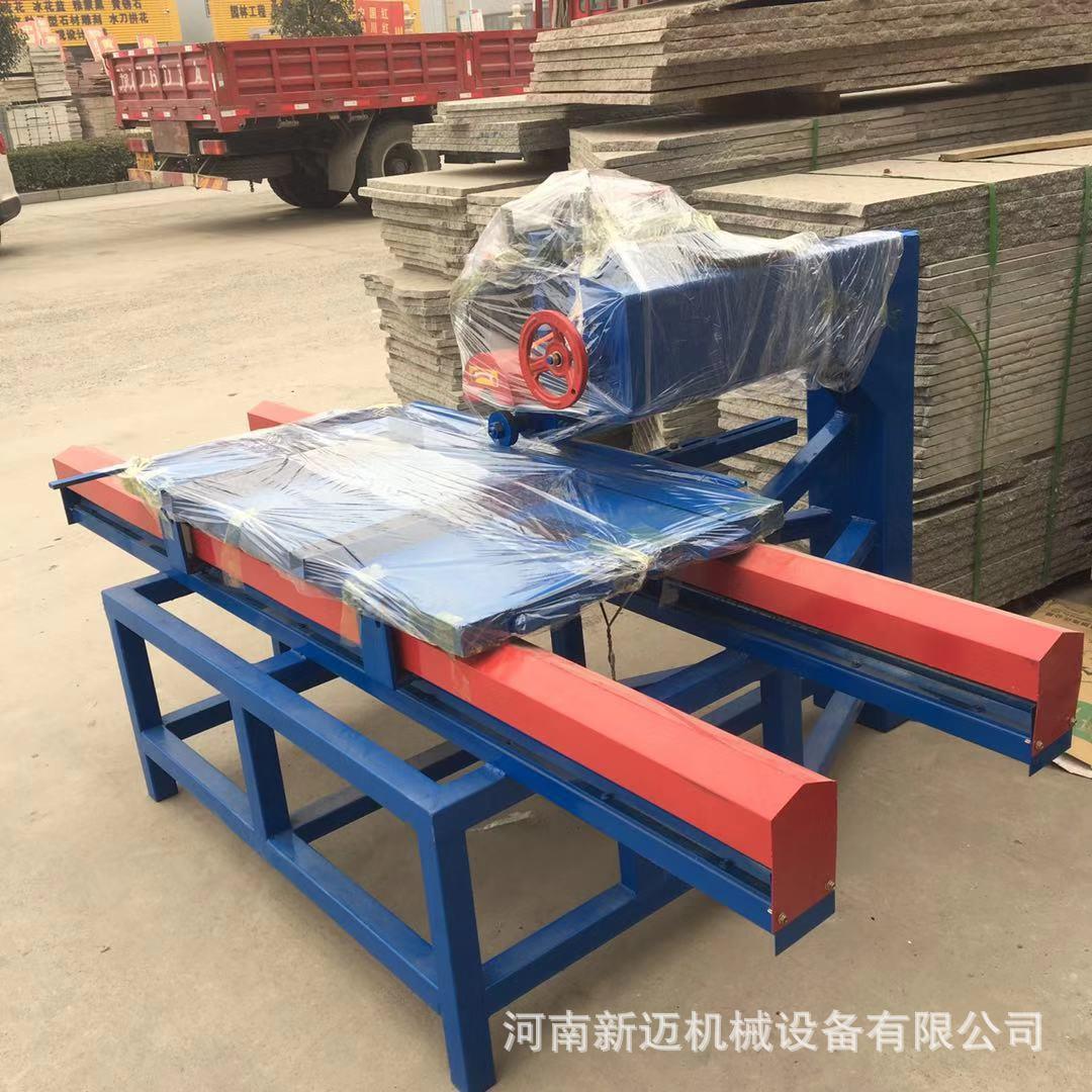 多功能石材切边机 瓷砖切割 曲线磨边 可倒角 拉槽