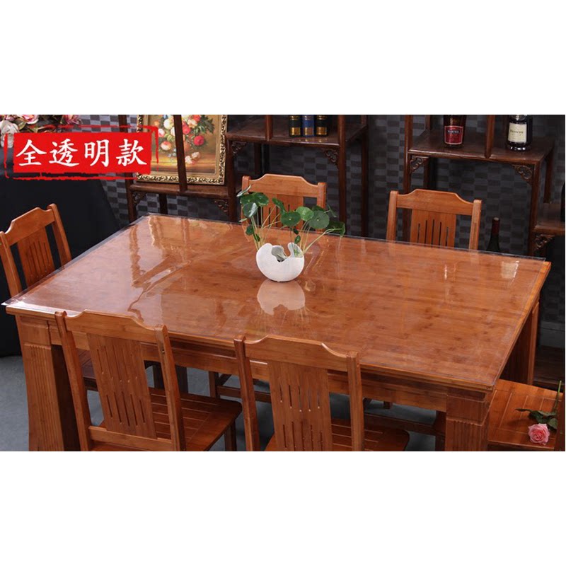 1vpr整卷批pvc水晶软板磨砂卷材波斯菊桌布塑料台布软玻璃田