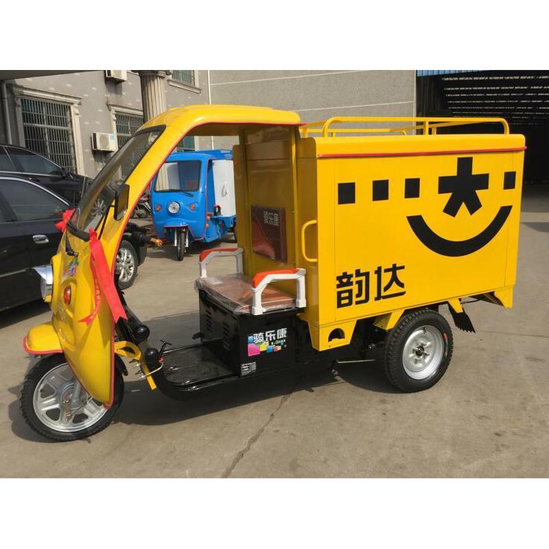 加大电动半封闭三轮车衣罩摩托四轮皮卡车隔热雨披遮阳罩防雨防晒