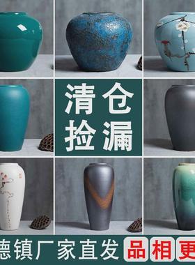 陶瓷粗陶复古黑色陶罐花瓶摆件黑陶客厅银柳落地大号冬青干花插花