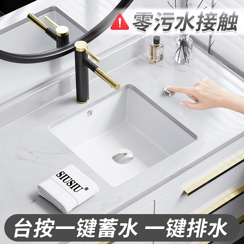 台按排水正方平底台下盆嵌入式石下盆14寸洗手盆小号陶瓷面盆池