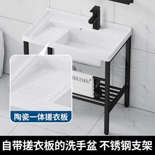 洗脸盆洗手盆水槽家用阳台洗衣池