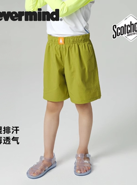 NEVERMIND儿童沙滩裤速干男童五分泳裤轻薄女童外穿透气宝宝短裤
