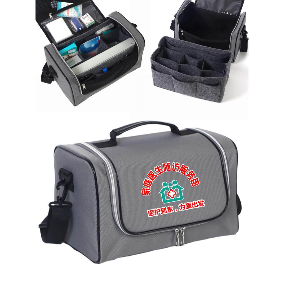 新款便携耐磨防水医生出诊包大容量急救箱针具收纳袋多插袋应急包