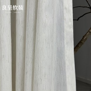 亚麻扶风纱透光不透人纱帘中古风原木风侘寂窗帘客厅阳台黑边窗纱